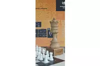 Tabliczka z grawerem