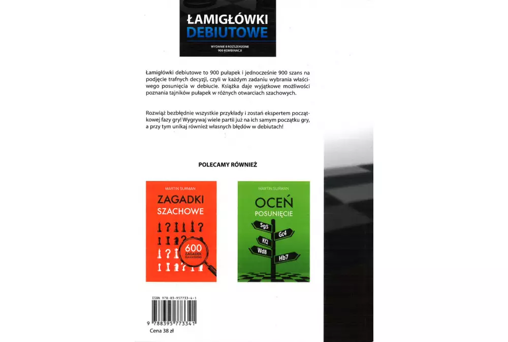 Łamigłówki debiutowe - Martin Surman