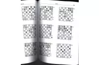 1400 kombinacji matowych - Ryszard Czajkowski, Andrzej Nowicki