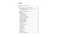 SIDE STEPPING MAINLINE THEORY