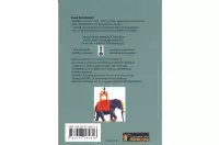 Obrona indyjska (Modern Benoni) według Bolesławskiego - I. Gawle, J. Moraś