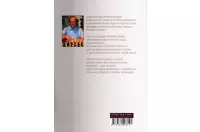 Sprawdź się w końcówkach taktycznych - Jerzy Konikowski