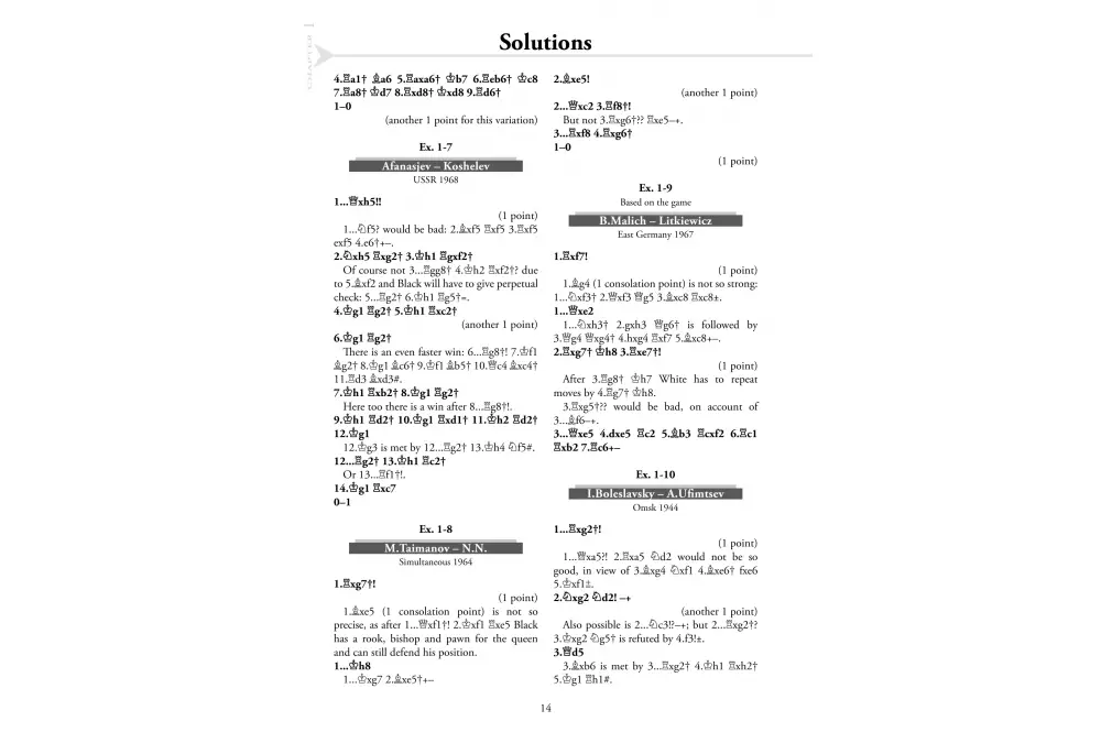 Boost Your Chess 1: The Fundamentals by Artur Yusupov (twarda okładka)