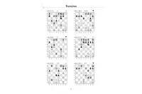 Chess Evolution 1 by Artur Yusupov (twarda okładka)