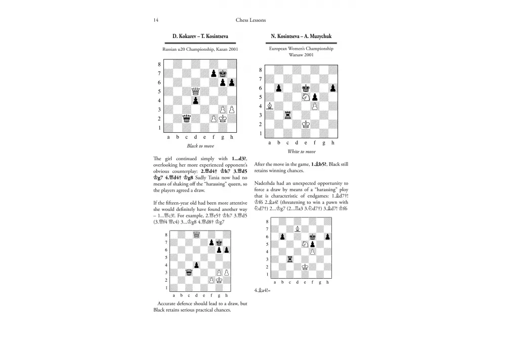 Chess Lessons by Vladimir Popov (miękka okładka)
