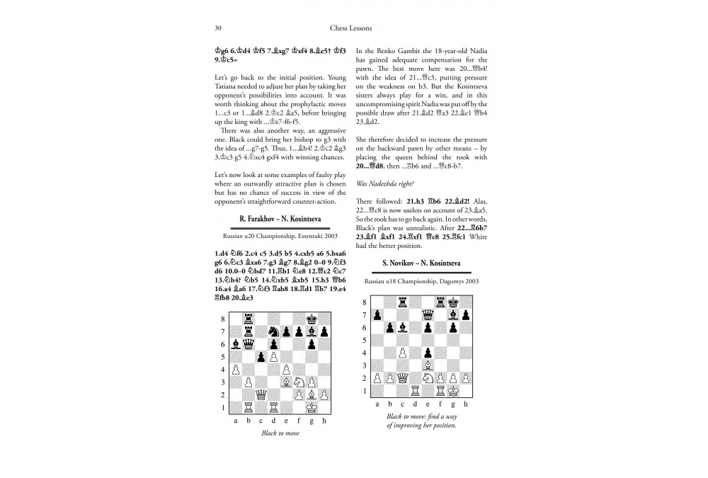 Chess Lessons by Vladimir Popov (miękka okładka)