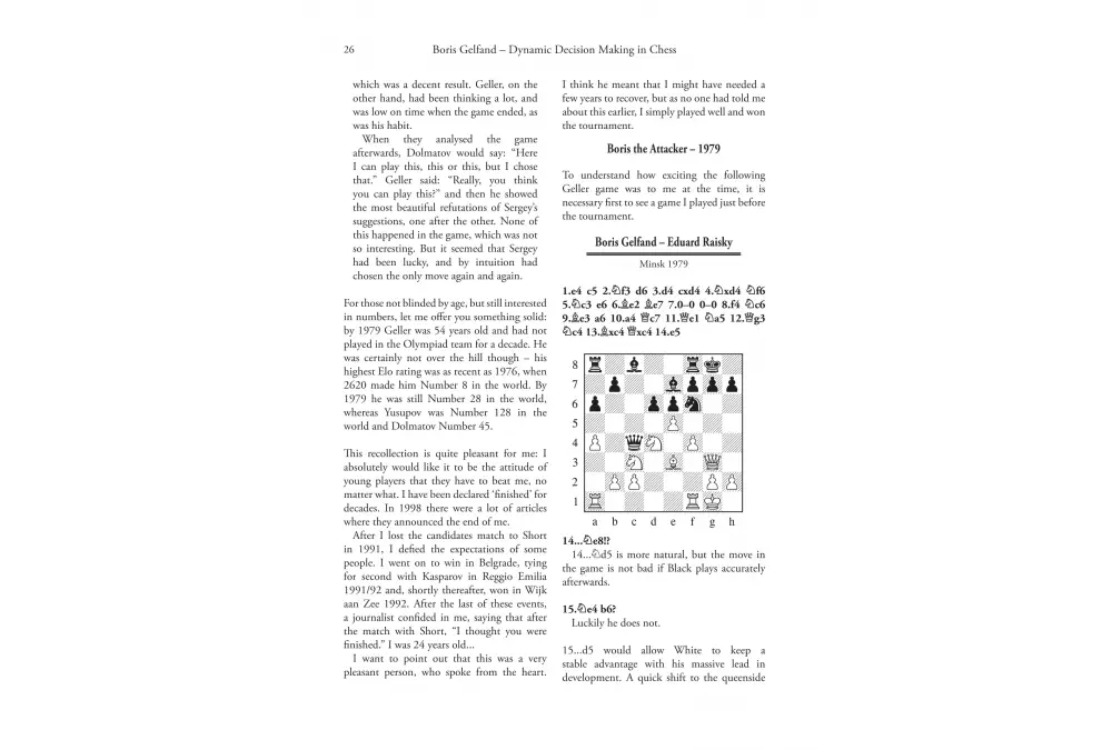 Dynamic Decision Making in Chess by Boris Gelfand (miękka okładka)