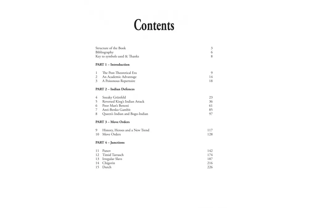 e3 Poison by Axel Smith (miękka okładka)