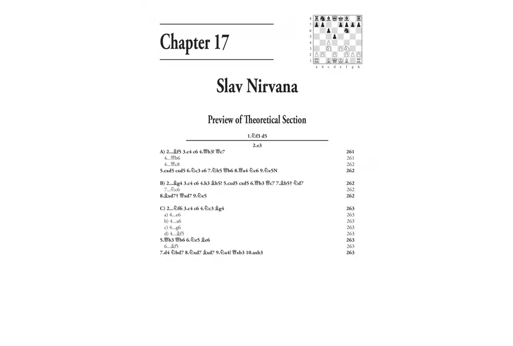 e3 Poison by Axel Smith (miękka okładka)