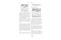 e3 Poison by Axel Smith (miękka okładka)