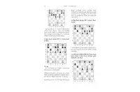 e3 Poison by Axel Smith (miękka okładka)