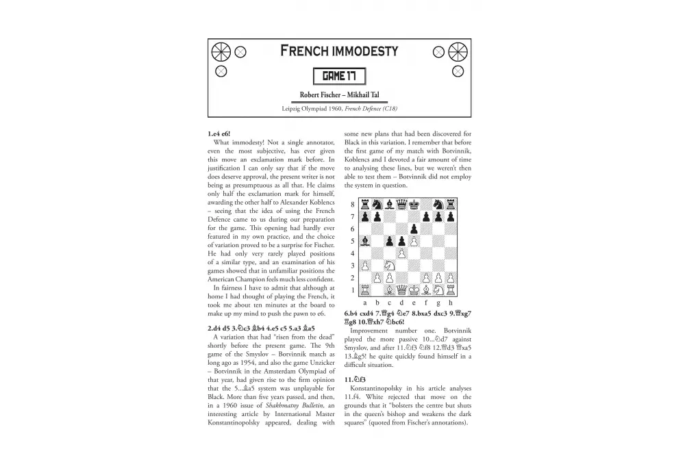 The Chess Alchemist (miękka okładka)