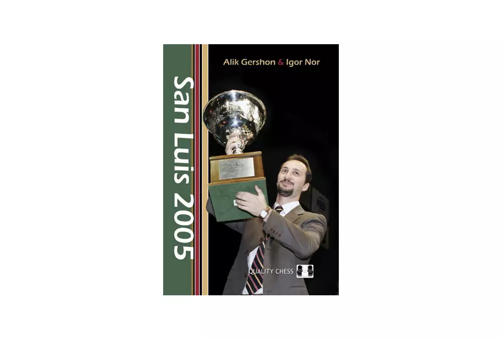 San Luis 2005 by Alik Gershon & Igor Nor (miękka okładka)