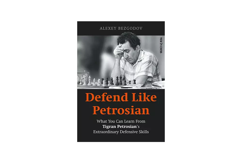 Defend Like Petrosian