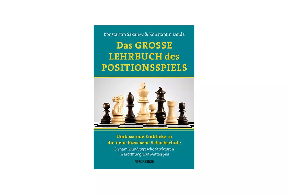 DAS GROSSE LEHRBUCH DES POSITIONSSPIELS(HC)