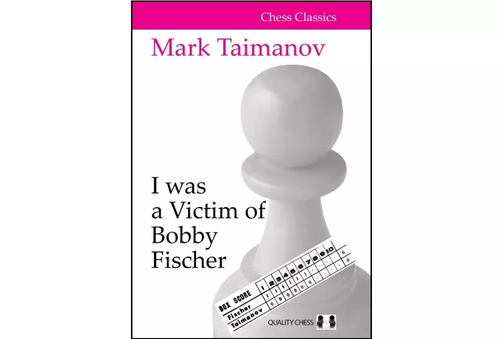I WAS A VICTIM HARDCOVER