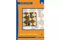 Boost Your Chess 1: The Fundamentals by Artur Yusupov (miękka okładka)