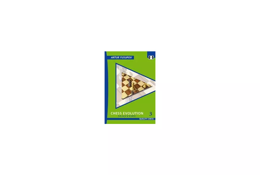 Chess Evolution 3 (Hardcover)